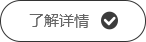 海宁j9.com包装机械有限公司